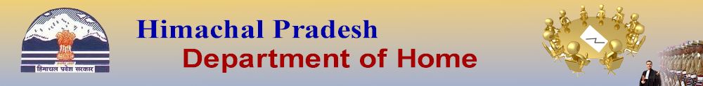 Home Department, Government of Himachal Pradesh