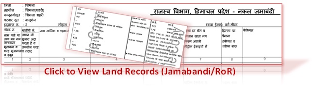 Click To View Land Records(Jamabandi & Shajra Nasb)