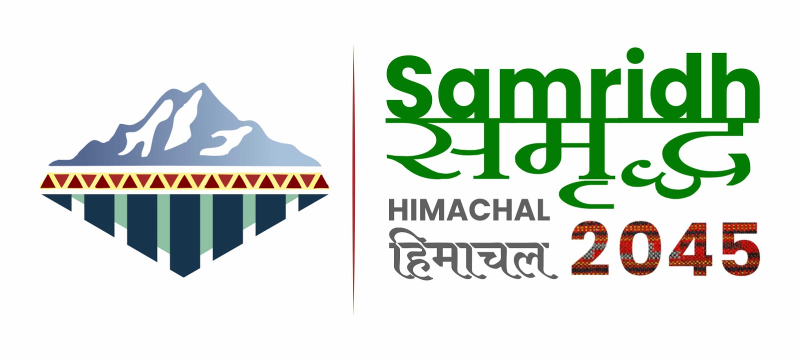 Department Logo