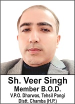 Veer Singh Member B.O.D.