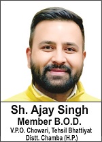 Ajay Singh Member B.O.D.