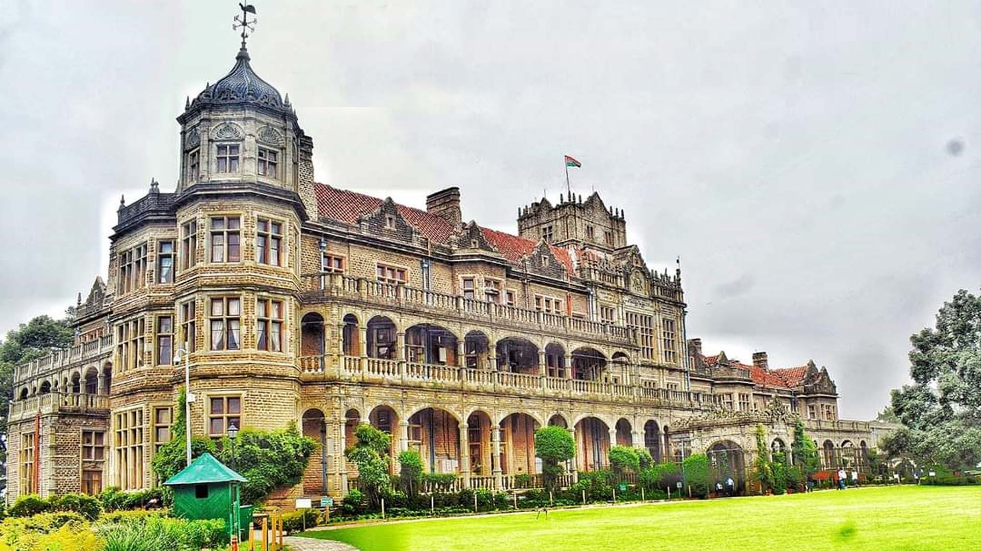Indian Institute of Advanced Study, Shimla