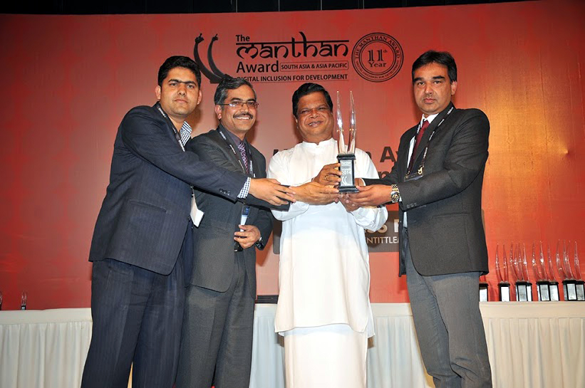 National eGovernance Award 2003 LokMitra