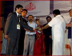 ePension (Pension Disbursement System)