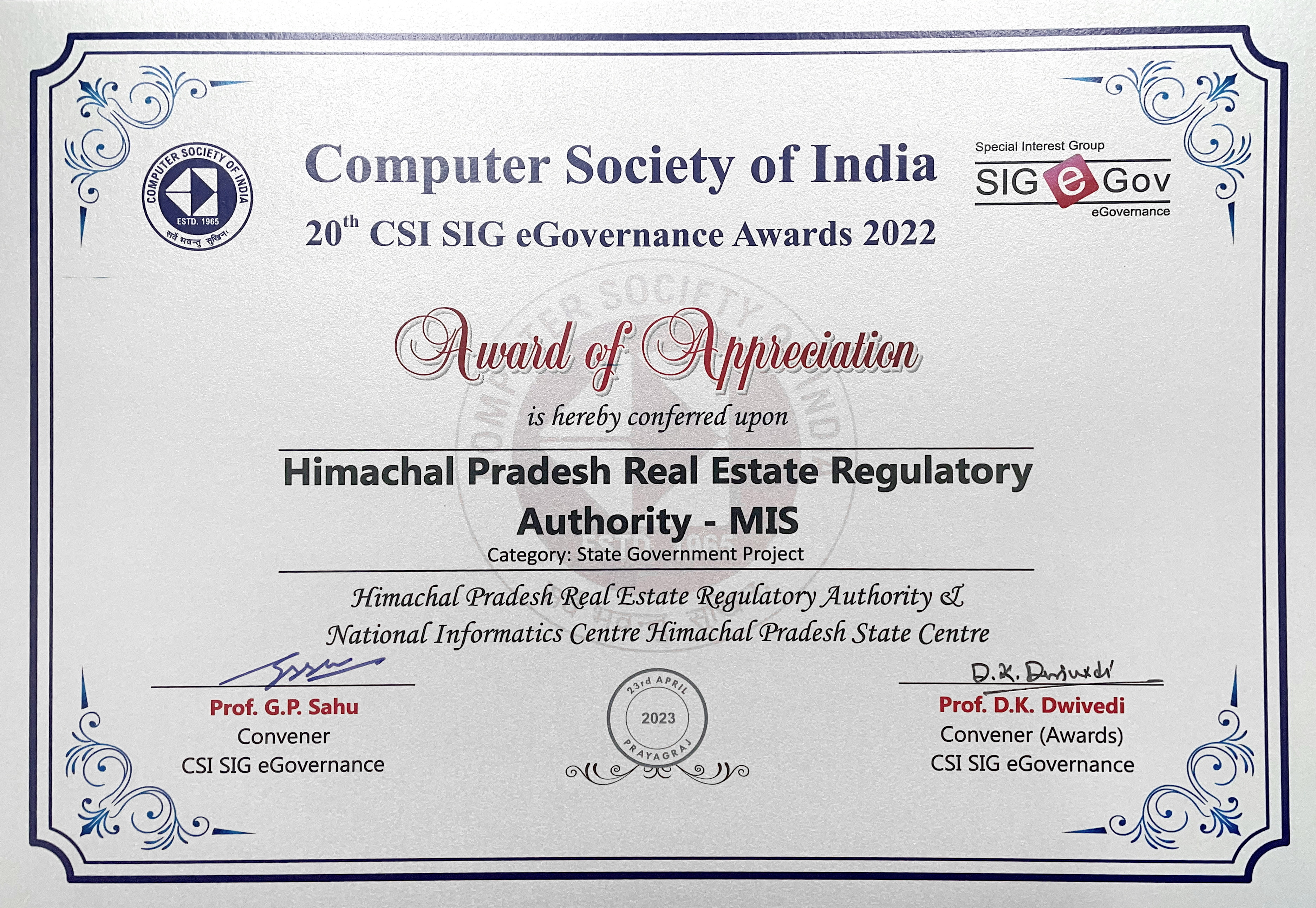 CSI Award of Appreciation for Himachal Pradesh Real Estate Regulatory Authority – MIS