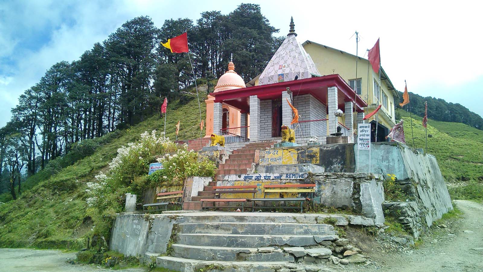 KALI TEMPLE AT JALORI PASS, KULLU