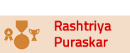 Rashtriya Puraskar