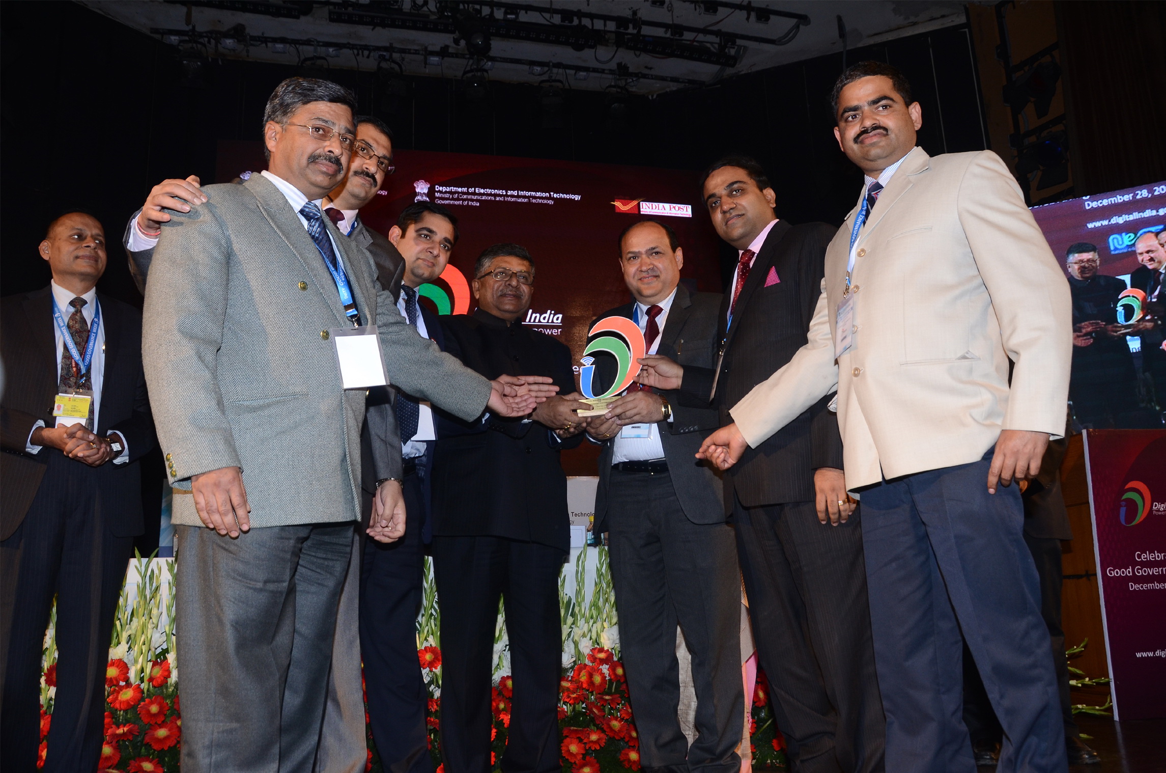 Digital India eGovernance Awards