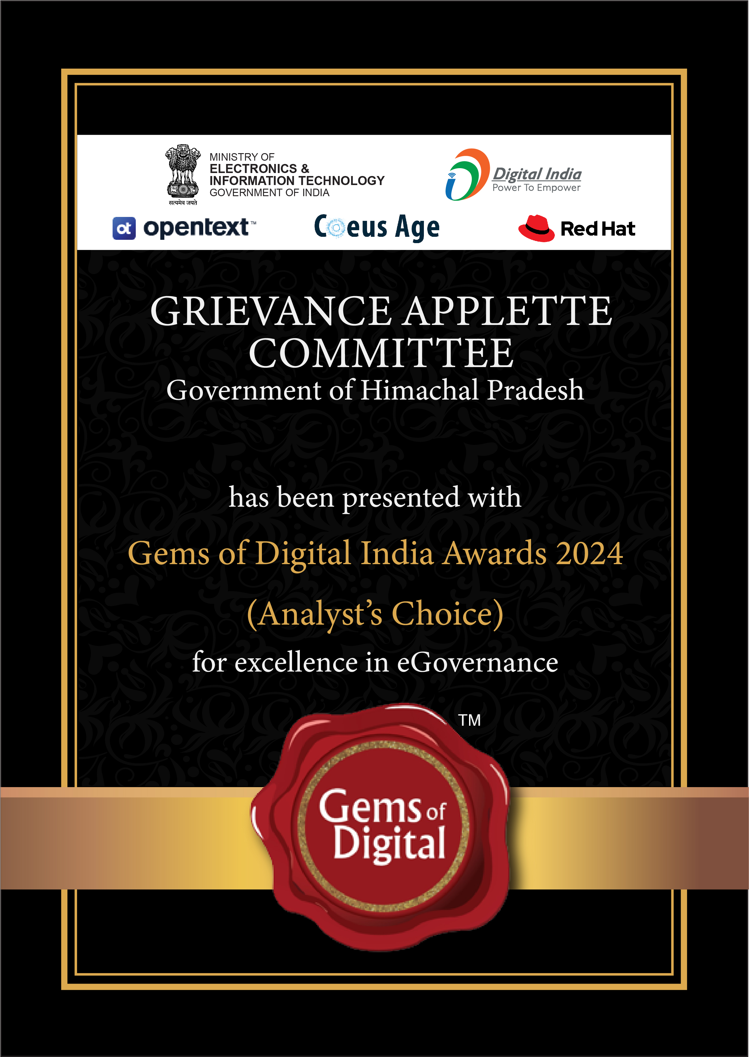 Gems of Digital India Award 2024 (Analyst’s Choice) for Grievance Appellate Committee MIS
