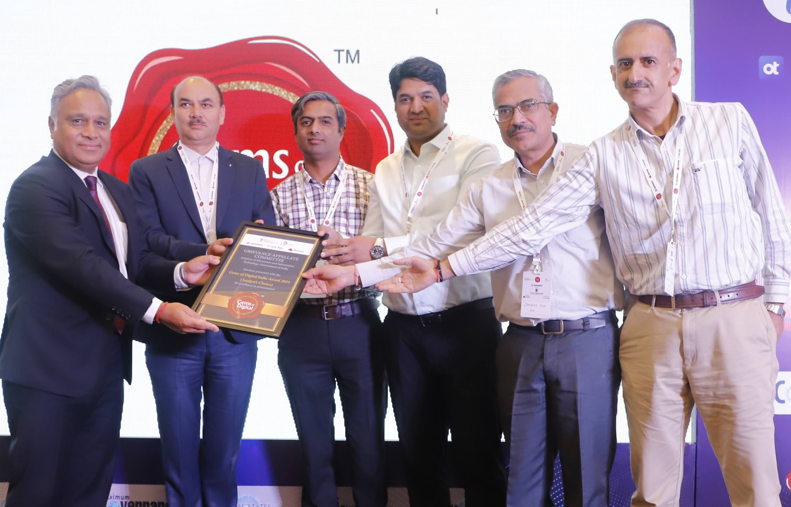 Gems of Digital India Award 2024 (Analyst’s Choice) for Grievance Appellate Committee MIS