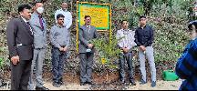 Special Plantation Drive under the slogan âà¤à¤à¤à¤²à¥à¤«à¤² à¤²à¤à¤¾à